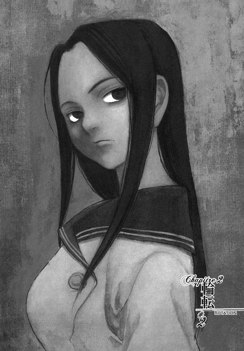 img Hatsuka Nezumi no Jikan 2